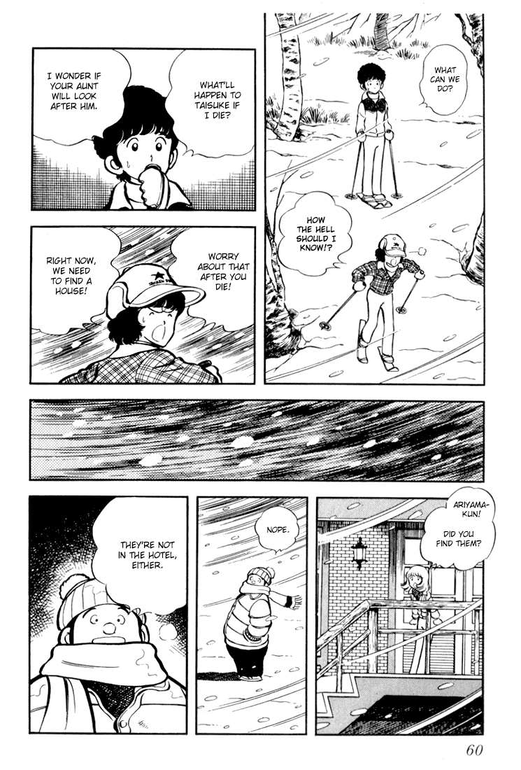 Hiatari Ryoukou Chapter 2 #28