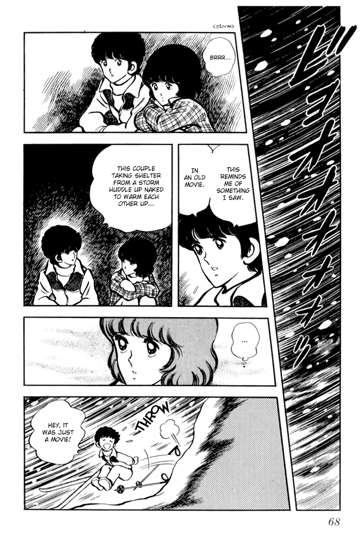 Hiatari Ryoukou Chapter 2 #36