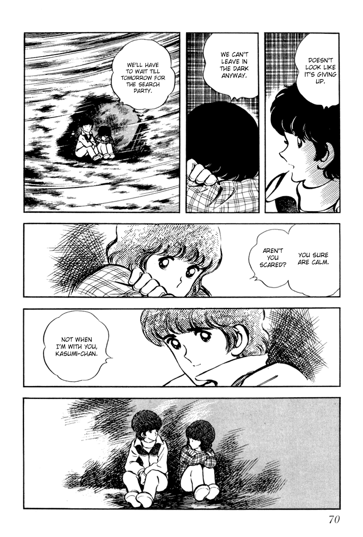Hiatari Ryoukou Chapter 2 #38