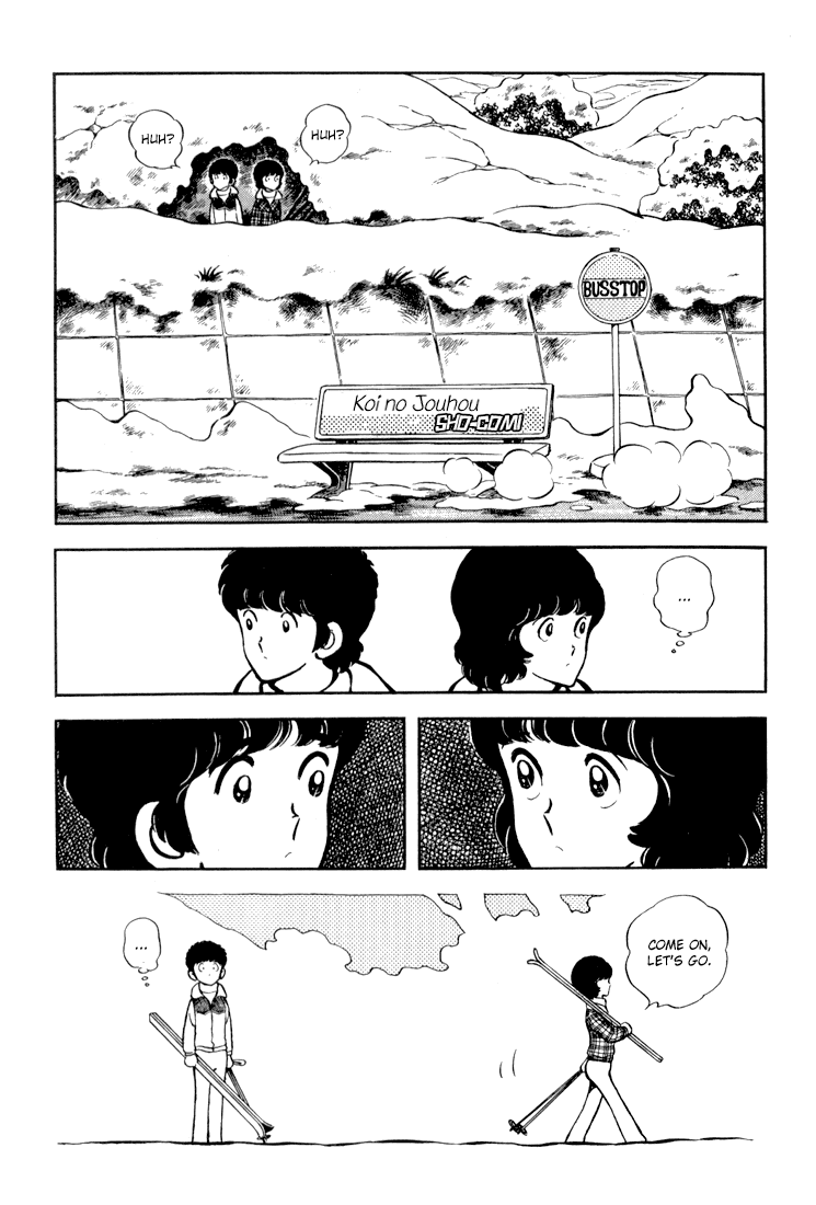 Hiatari Ryoukou Chapter 2 #45