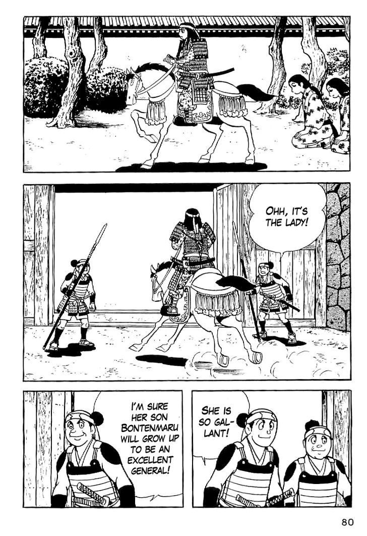 Date Masamune (Yokoyama Mitsuteru) Chapter 4 #8