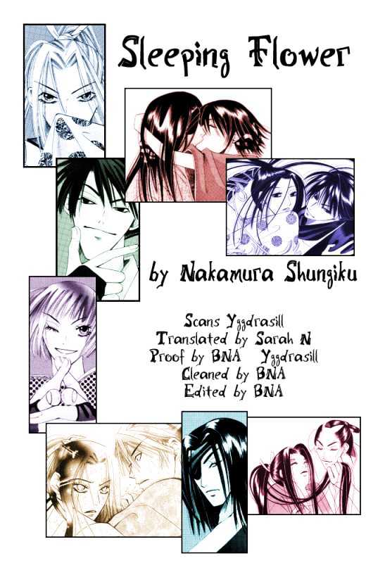 Umi Ni Nemuru Hana Chapter 3 #38