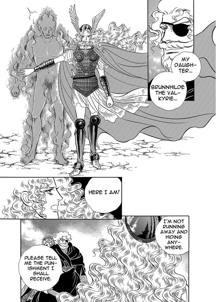 Niberunku No Yubiwa Chapter 9 #7