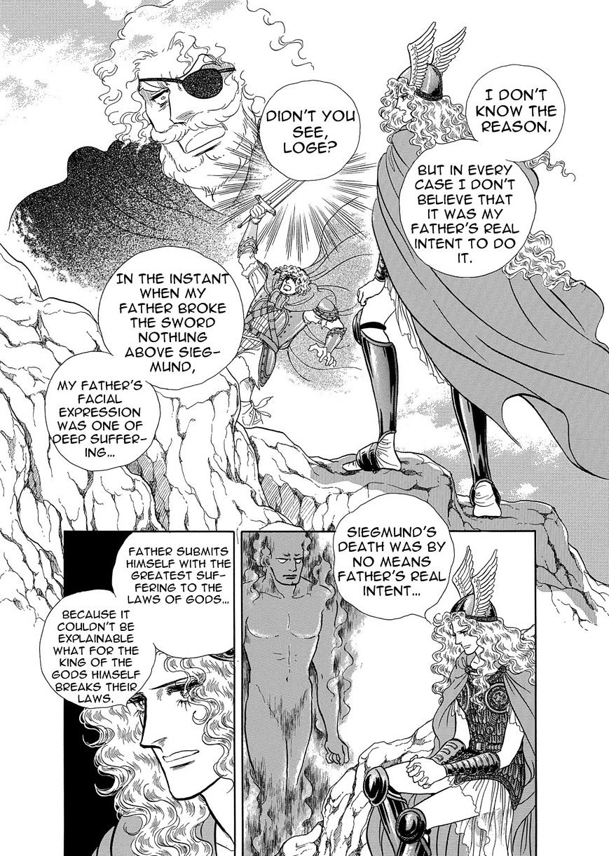 Niberunku No Yubiwa Chapter 8 #18