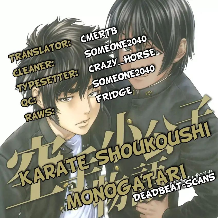 Karate Shoukoushi Monogatari Chapter 62 #19