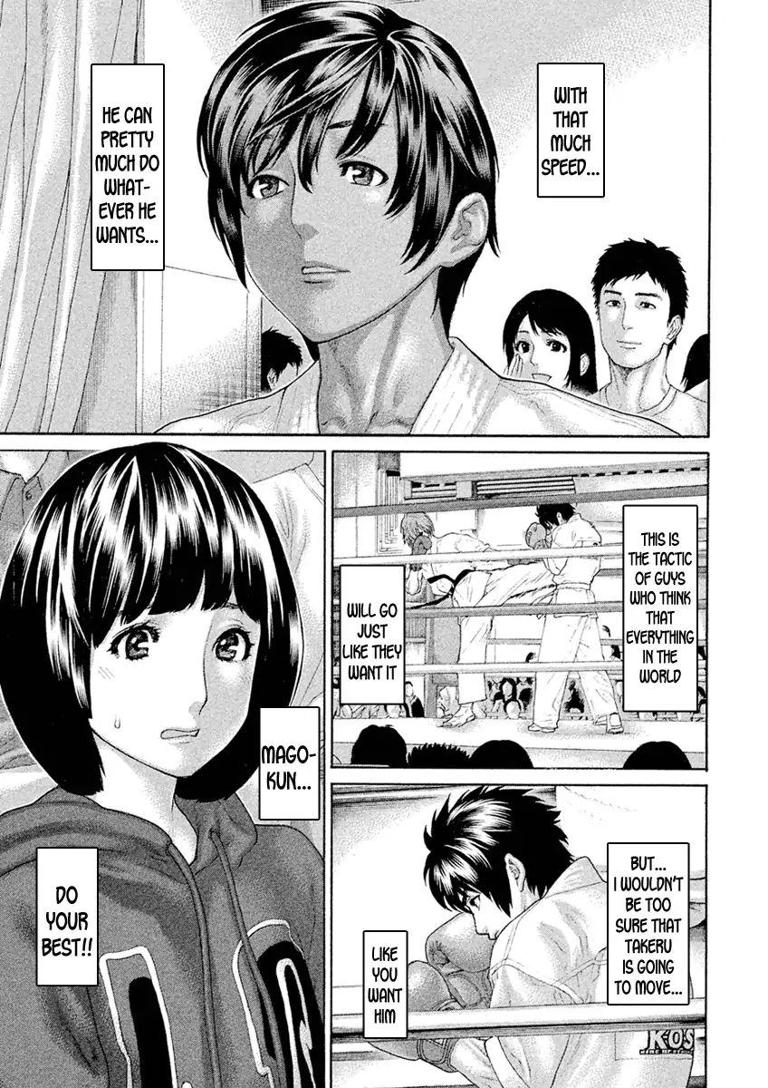 Karate Shoukoushi Monogatari Chapter 53 #7