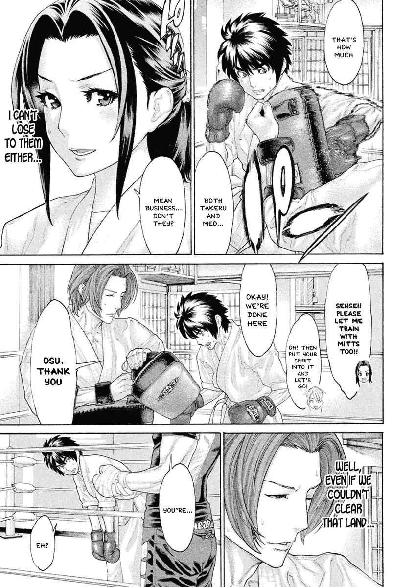 Karate Shoukoushi Monogatari Chapter 50 #5