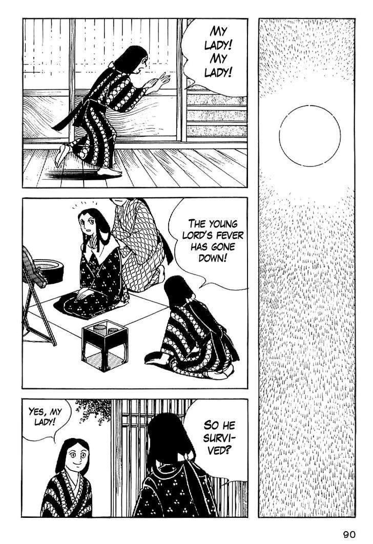 Date Masamune (Yokoyama Mitsuteru) Chapter 4 #18