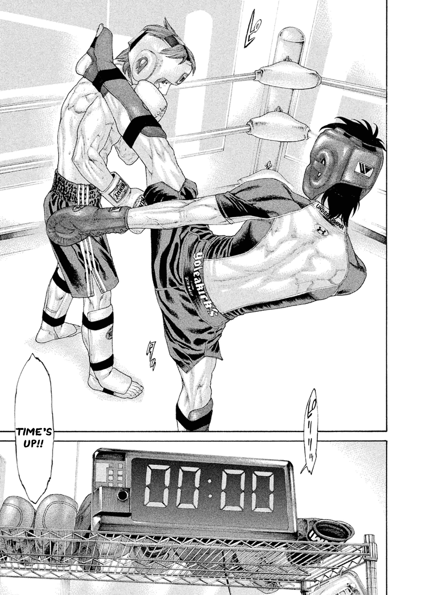 Karate Shoukoushi Monogatari Chapter 41 #3