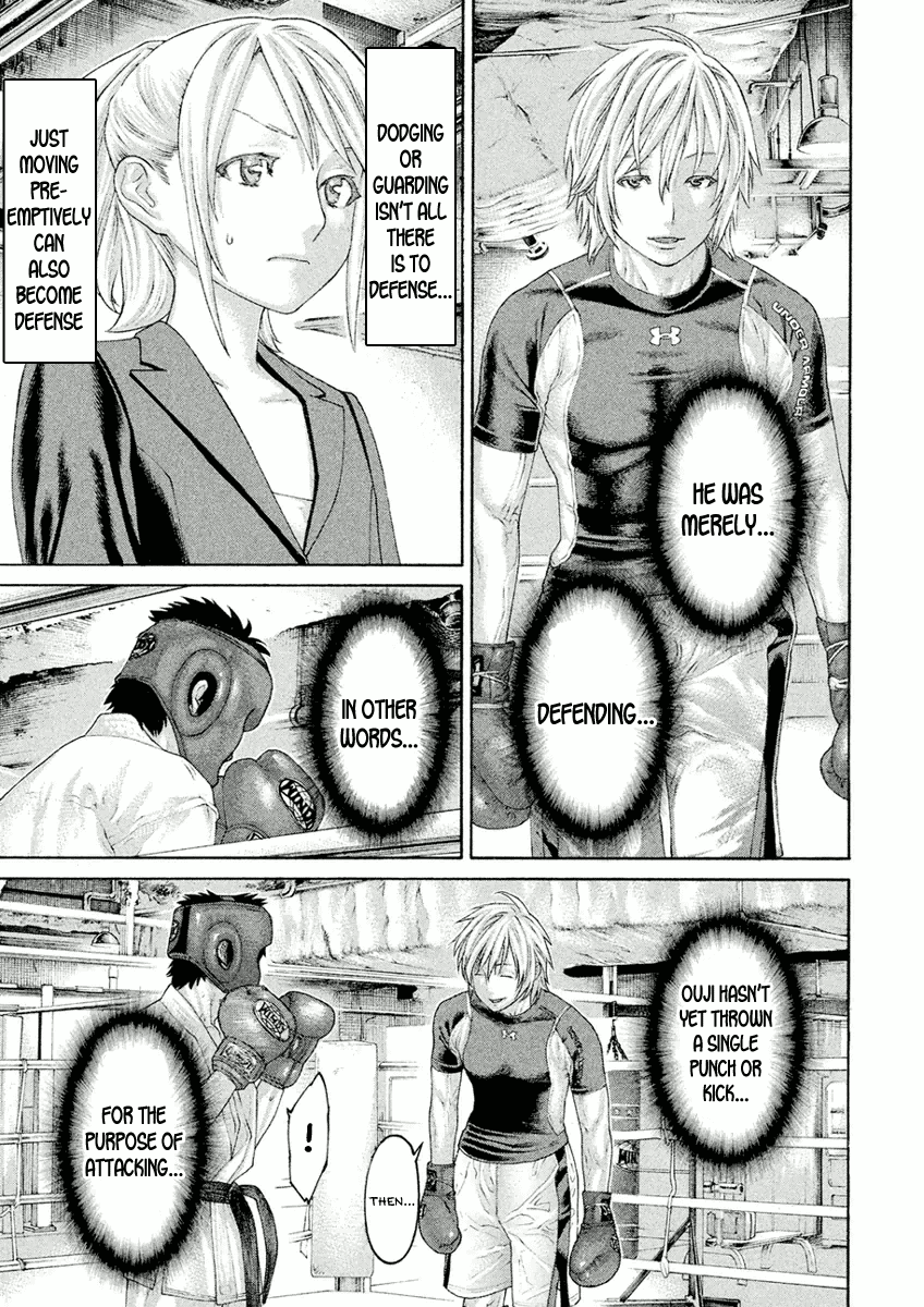 Karate Shoukoushi Monogatari Chapter 33 #9