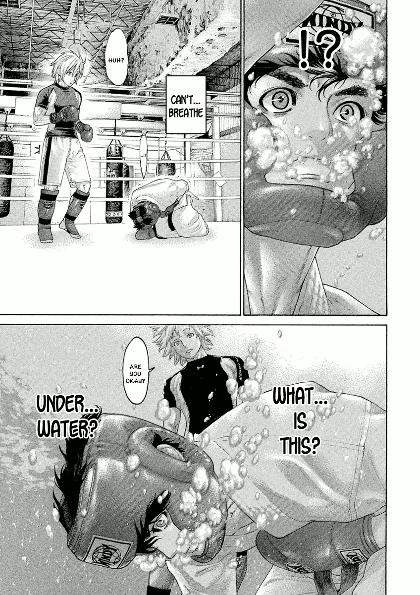 Karate Shoukoushi Monogatari Chapter 33 #11