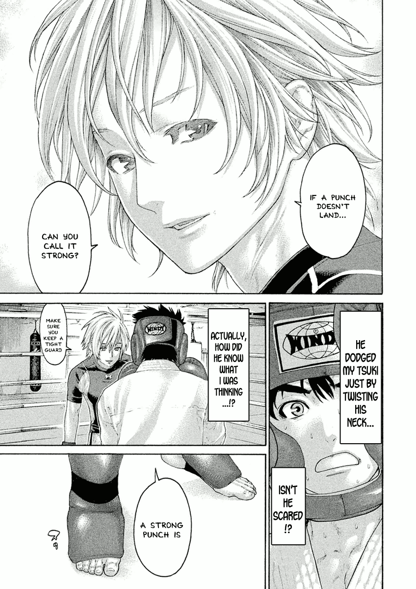 Karate Shoukoushi Monogatari Chapter 33 #15