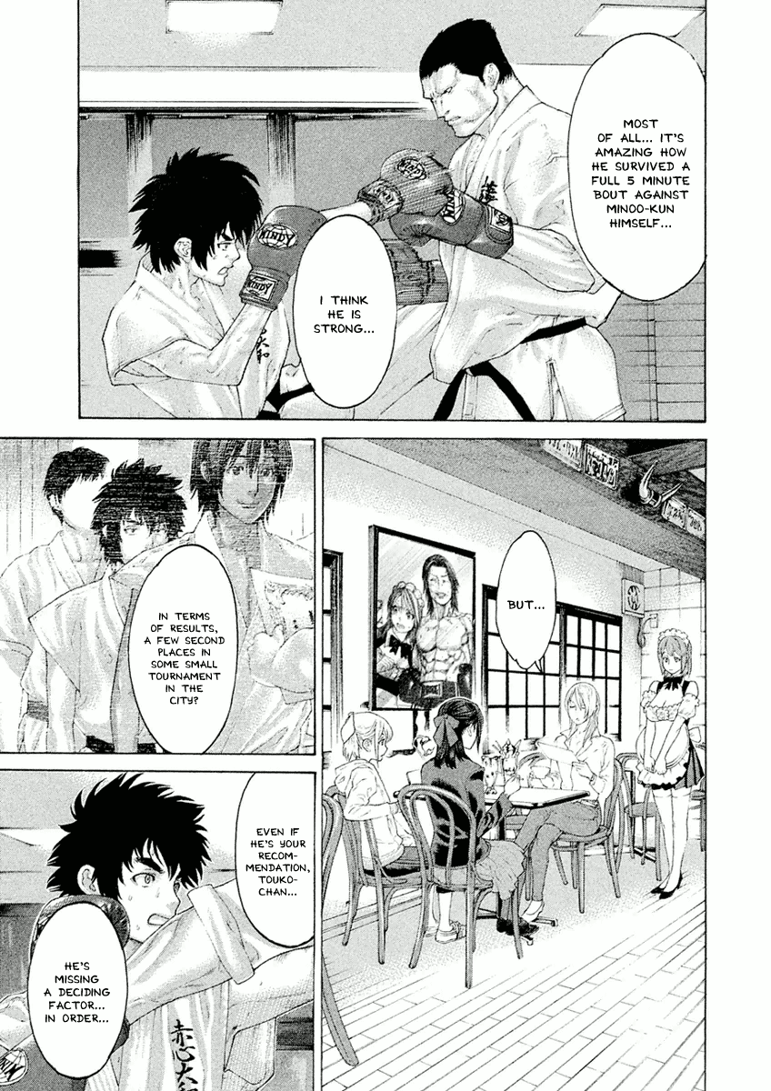 Karate Shoukoushi Monogatari Chapter 18 #5