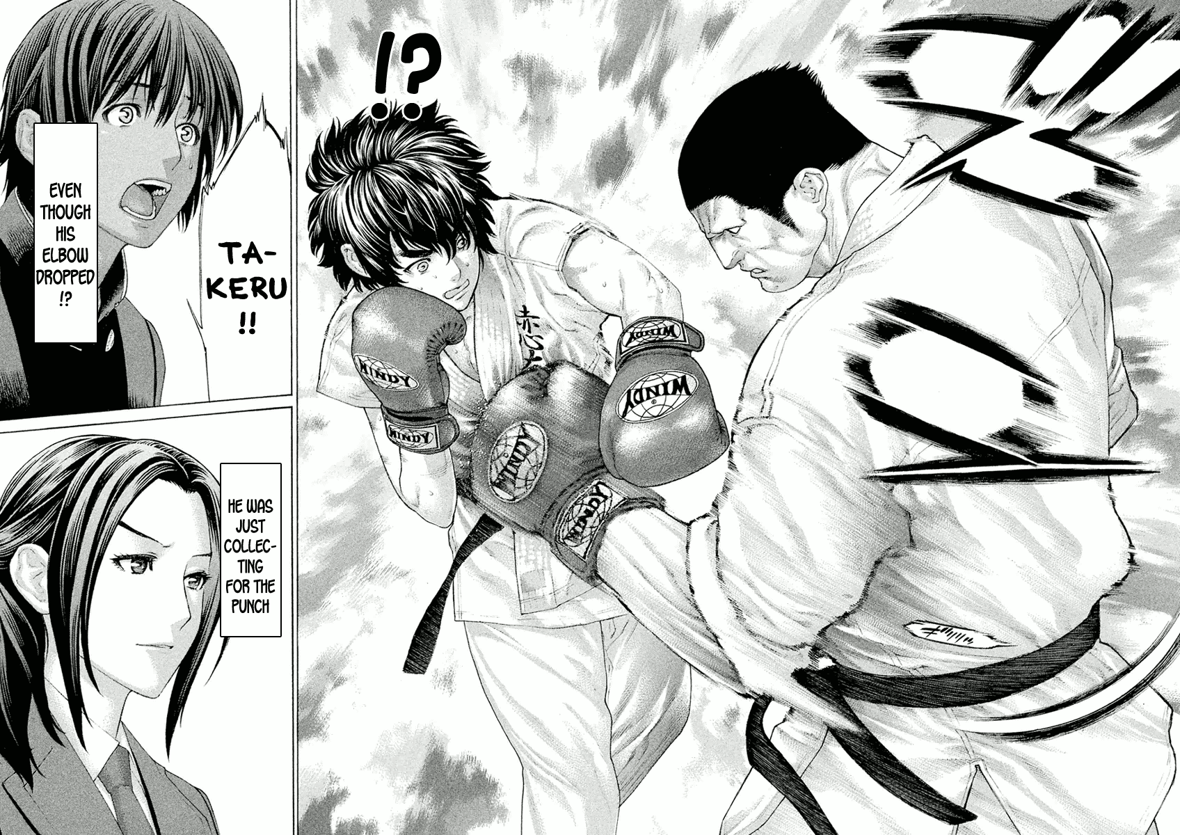 Karate Shoukoushi Monogatari Chapter 13 #4