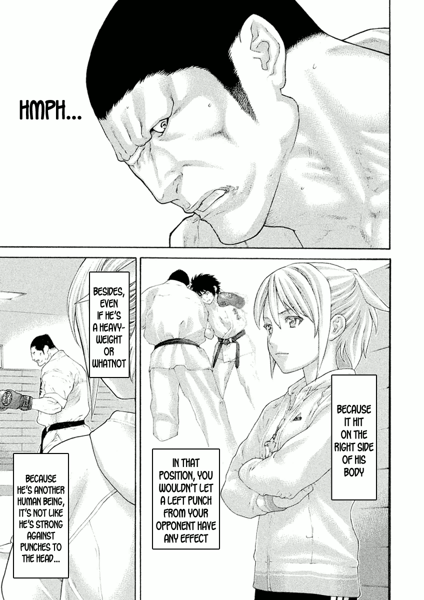 Karate Shoukoushi Monogatari Chapter 13 #6