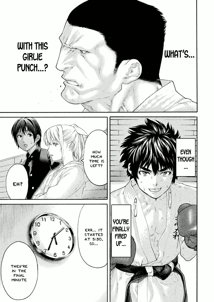 Karate Shoukoushi Monogatari Chapter 13 #16