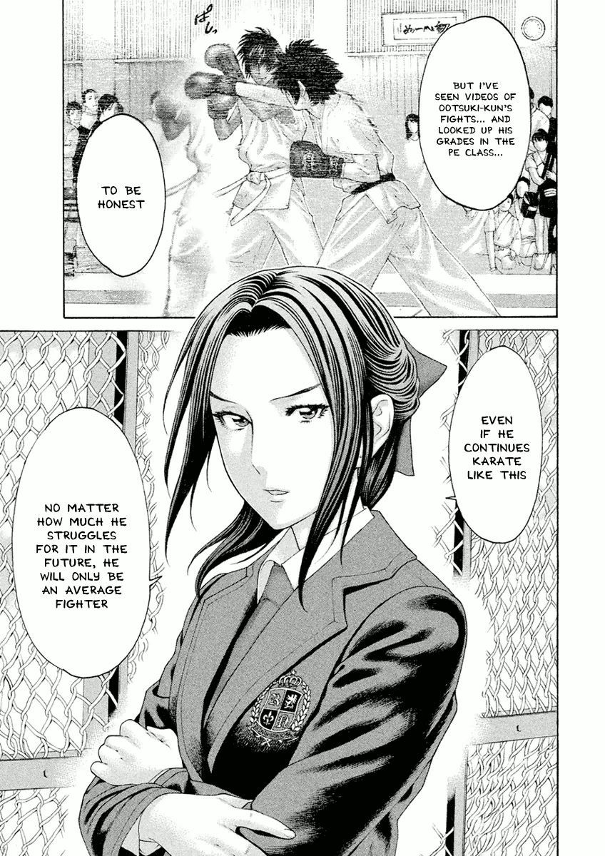 Karate Shoukoushi Monogatari Chapter 7 #11