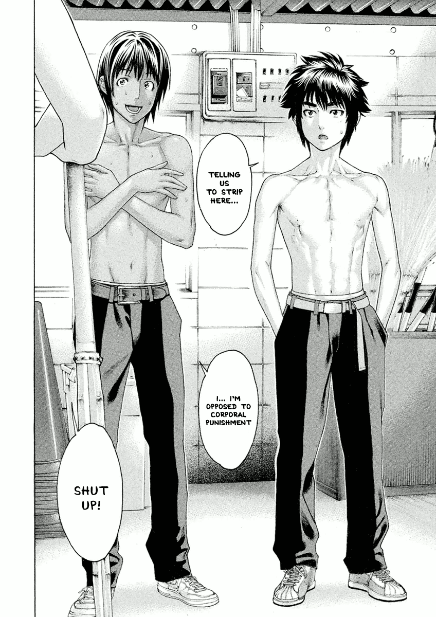 Karate Shoukoushi Monogatari Chapter 5 #16