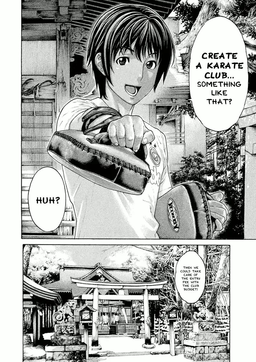 Karate Shoukoushi Monogatari Chapter 4 #6