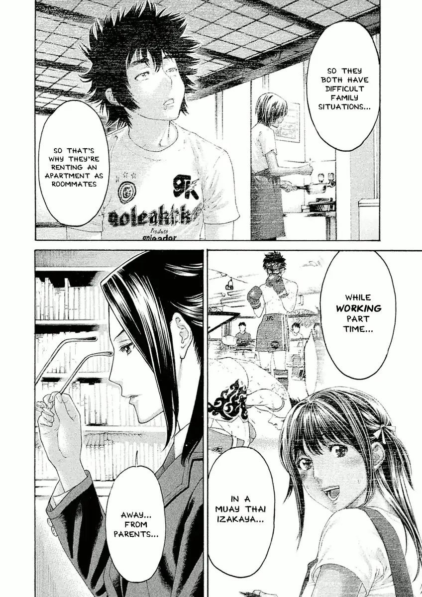 Karate Shoukoushi Monogatari Chapter 4 #10