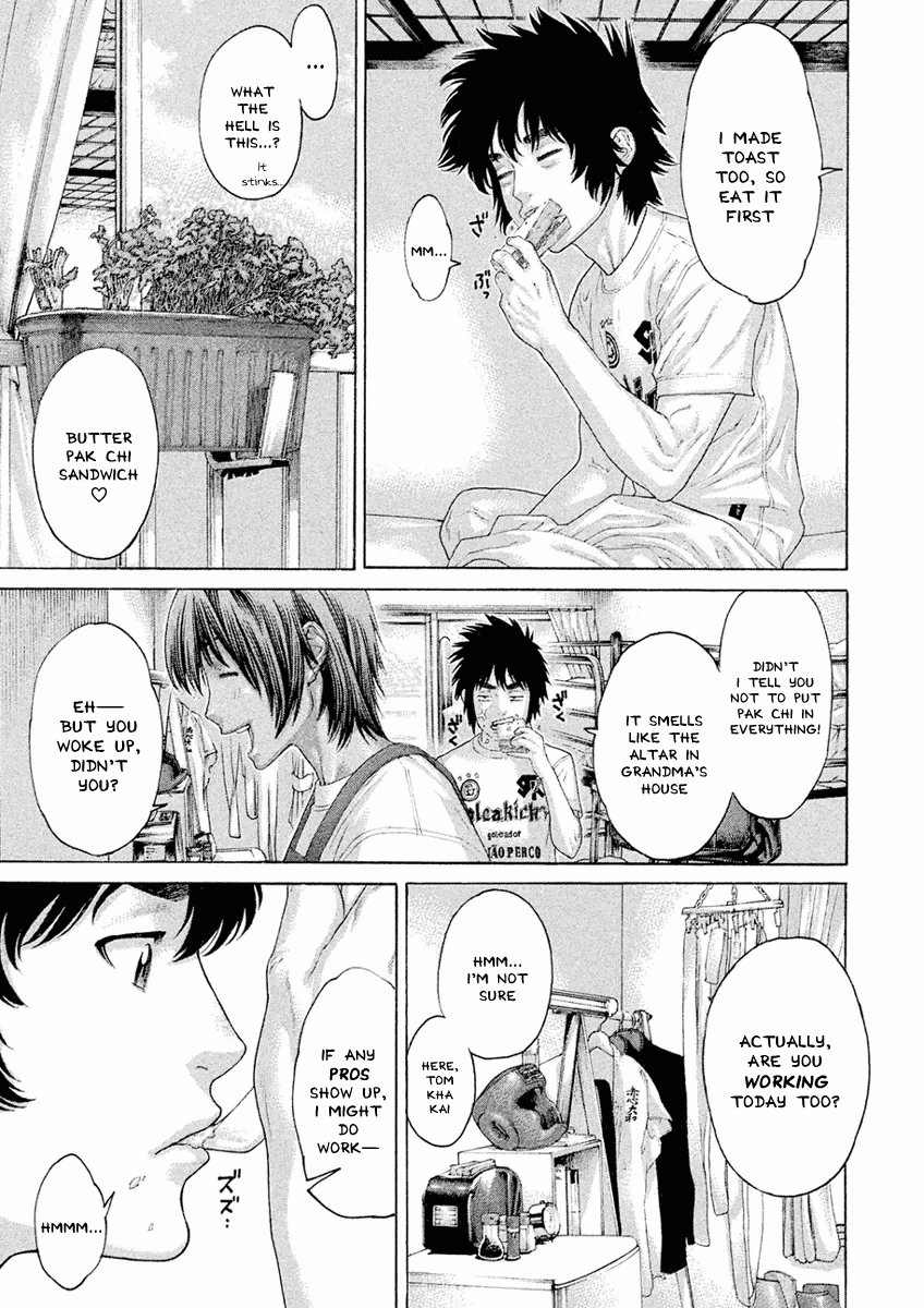 Karate Shoukoushi Monogatari Chapter 2 #9