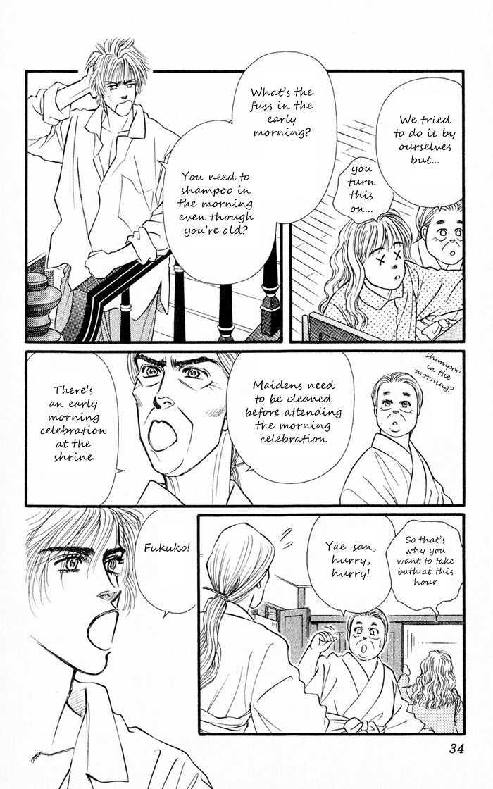 Umi Yori Mo Fukaku Chapter 6 #33