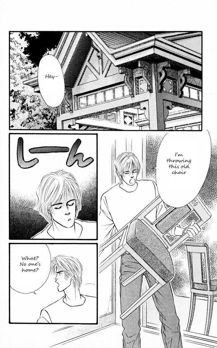 Umi Yori Mo Fukaku Chapter 6 #37