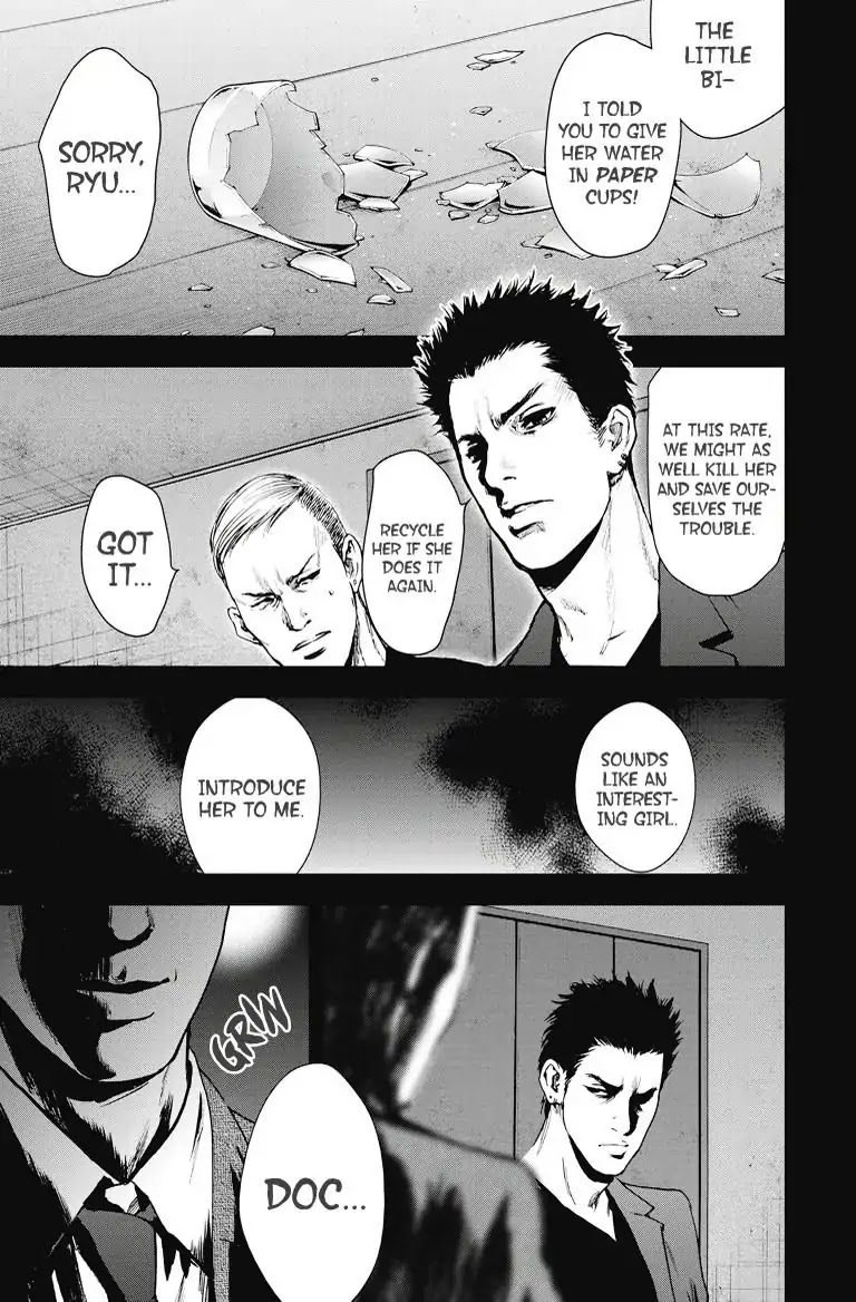 Gift Plus Minus Chapter 20 #5