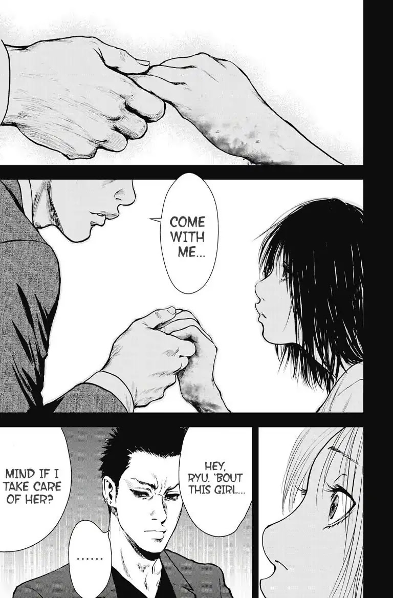 Gift Plus Minus Chapter 20 #9