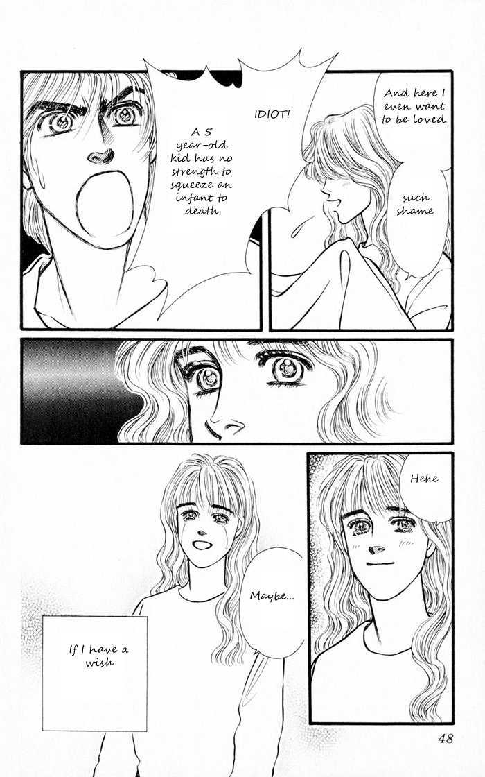 Umi Yori Mo Fukaku Chapter 6 #47