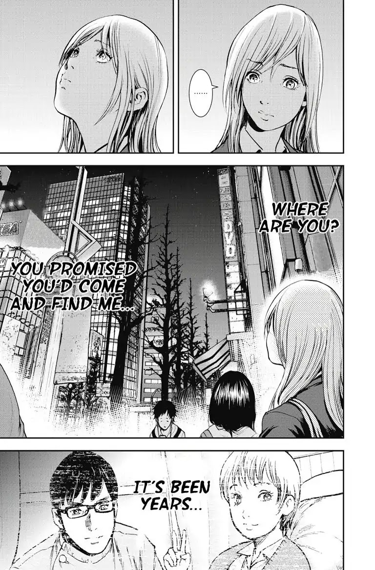 Gift Plus Minus Chapter 10 #5