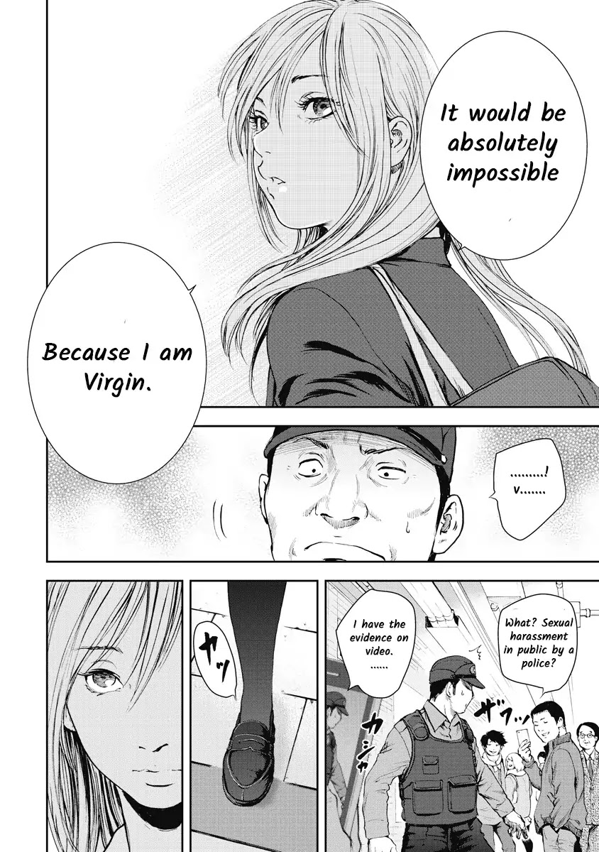 Gift Plus Minus Chapter 3 #7