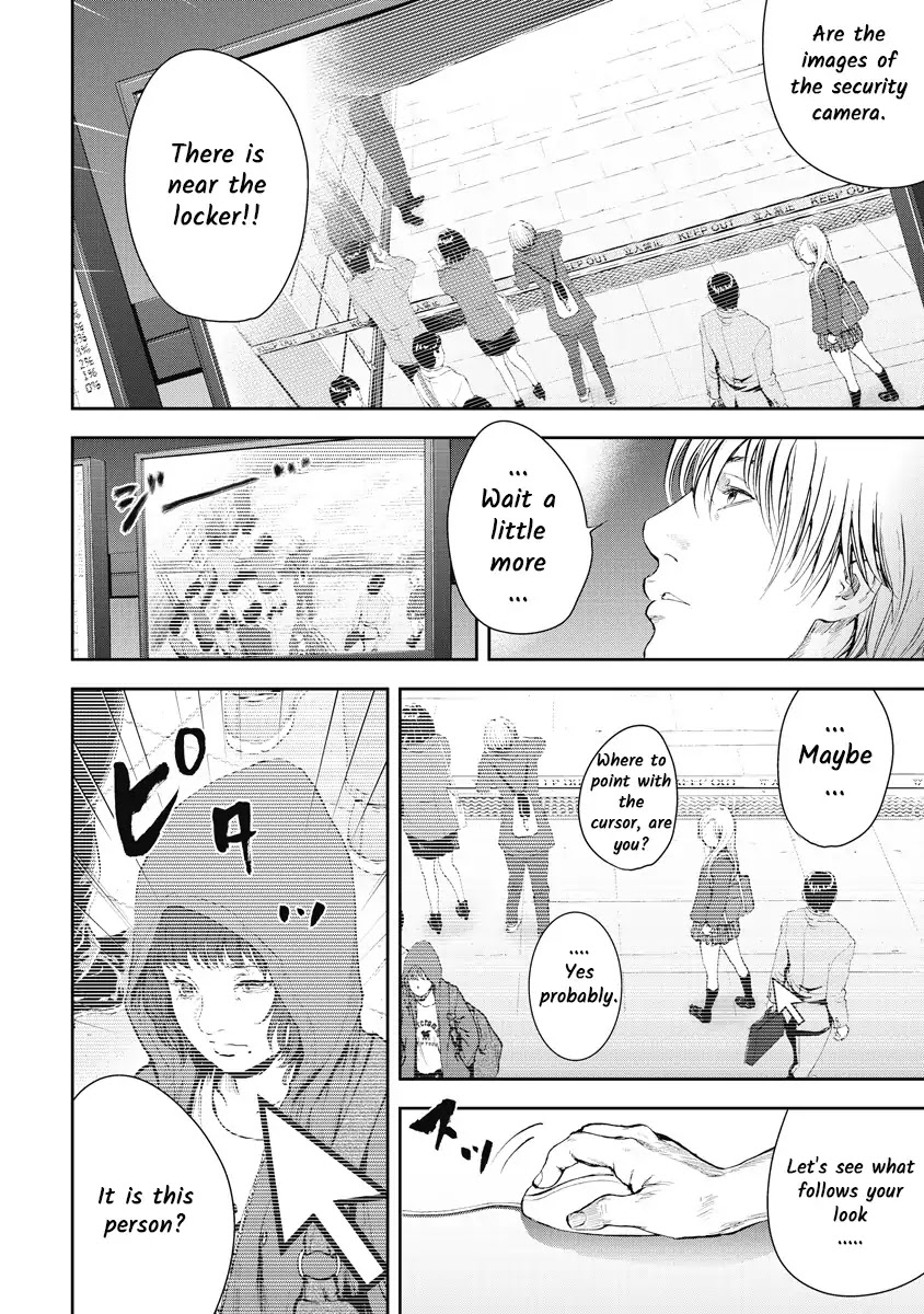 Gift Plus Minus Chapter 3 #15