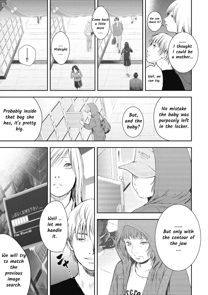 Gift Plus Minus Chapter 3 #16