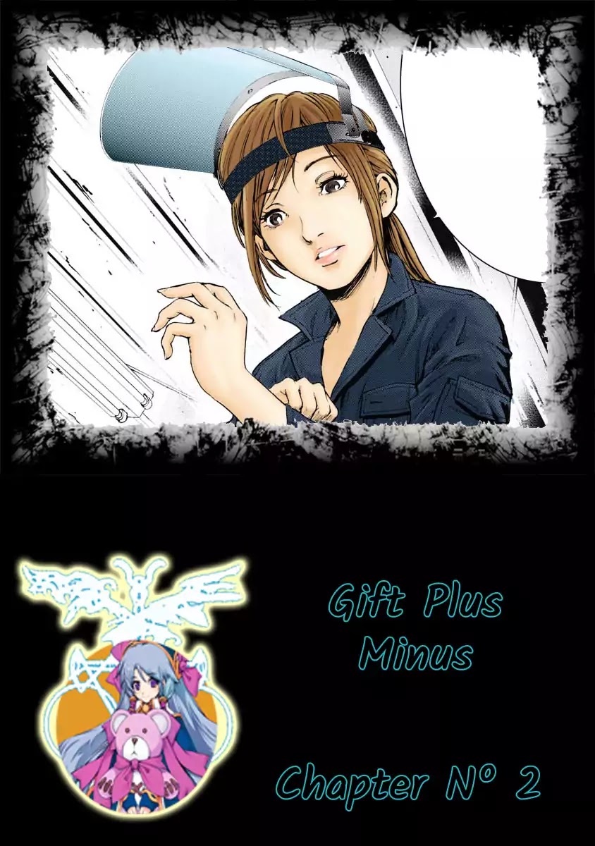 Gift Plus Minus Chapter 2 #1