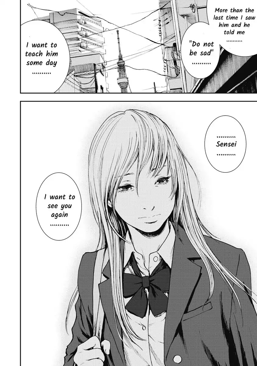 Gift Plus Minus Chapter 2 #29