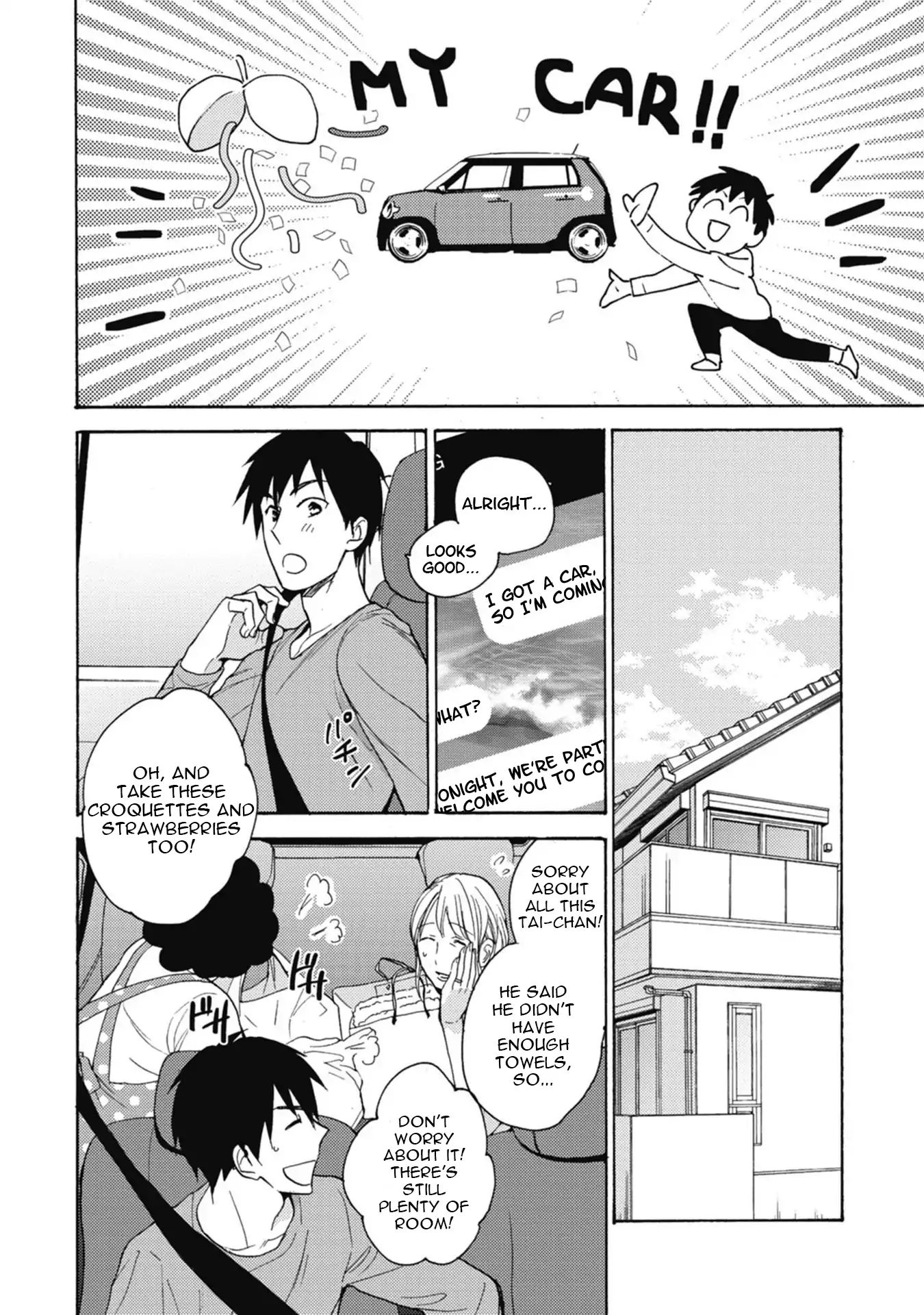 Unmei Wa Maigo Chapter 2 #9