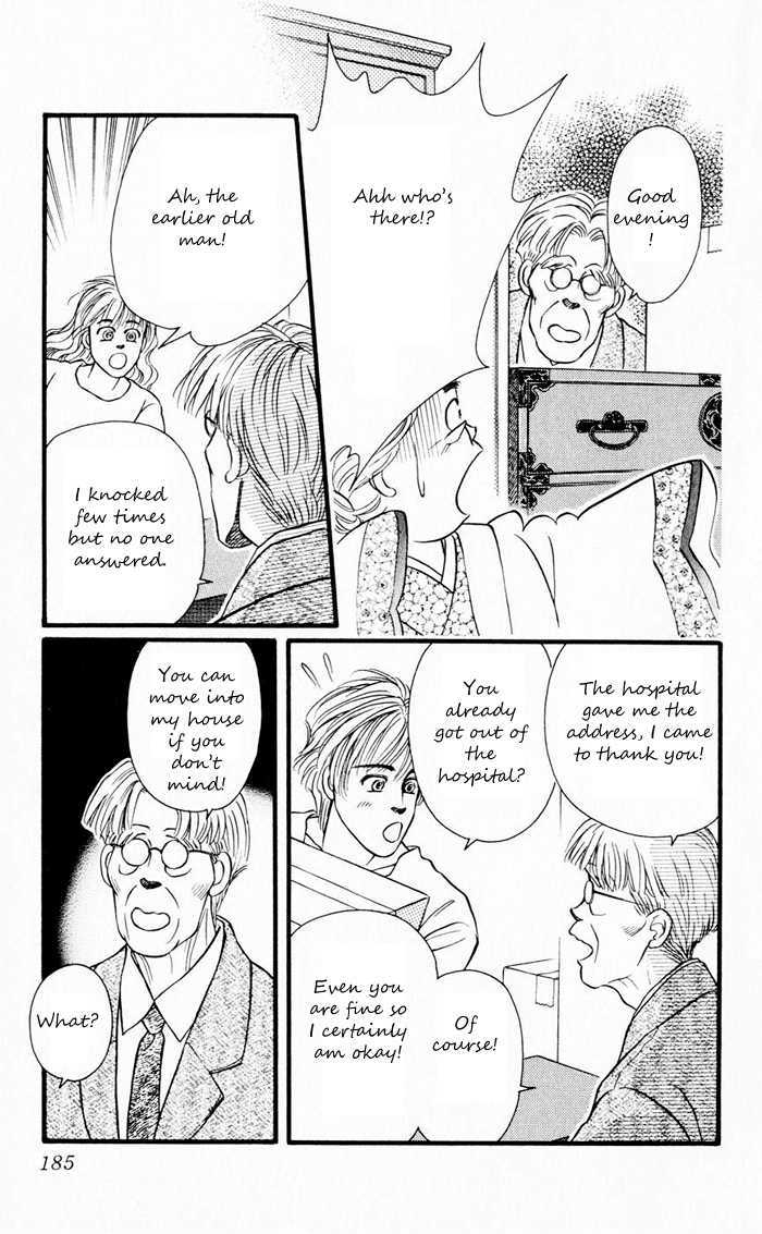 Umi Yori Mo Fukaku Chapter 5 #25
