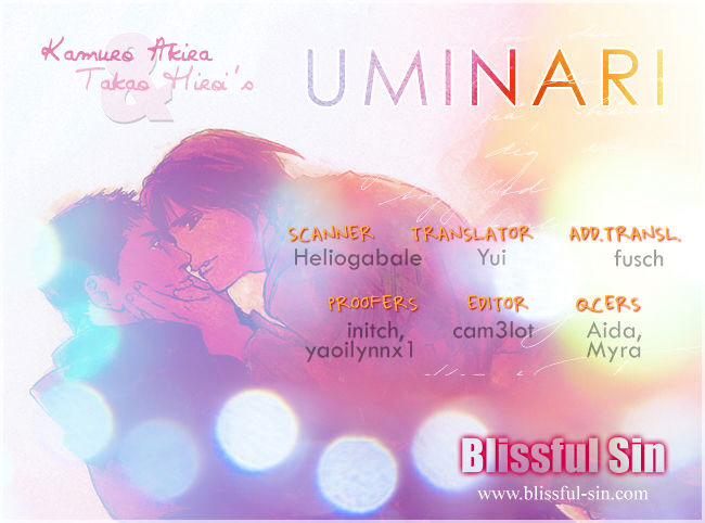 Uminari Chapter 4 #2