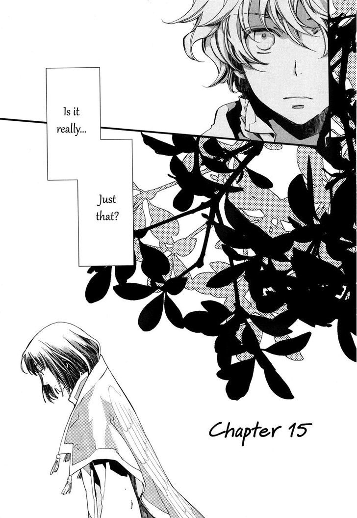 Aruosumente Chapter 15 #6