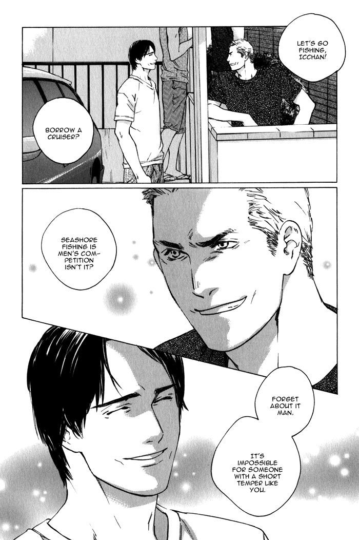 Uminari Chapter 4 #8