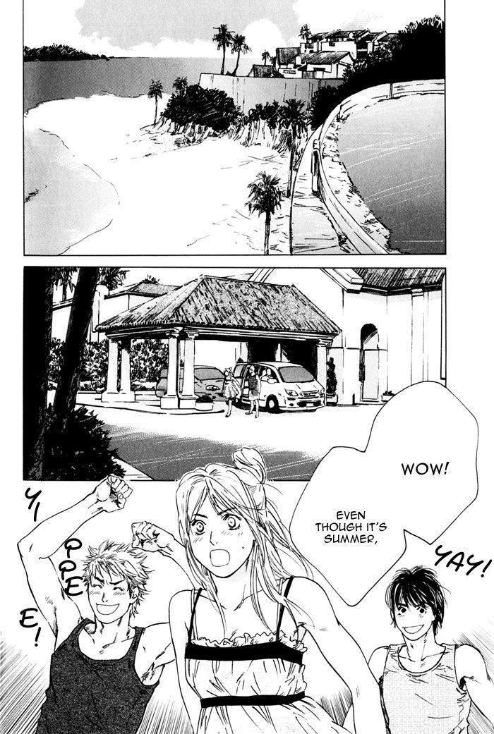 Uminari Chapter 4 #20