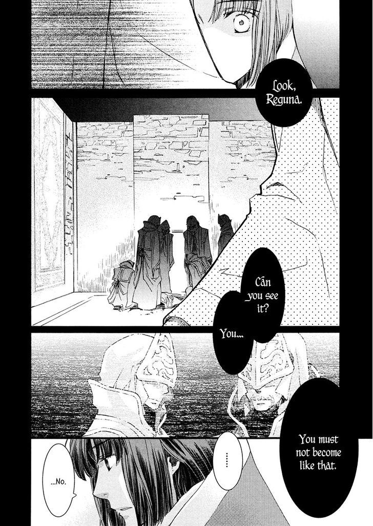 Aruosumente Chapter 6 #25