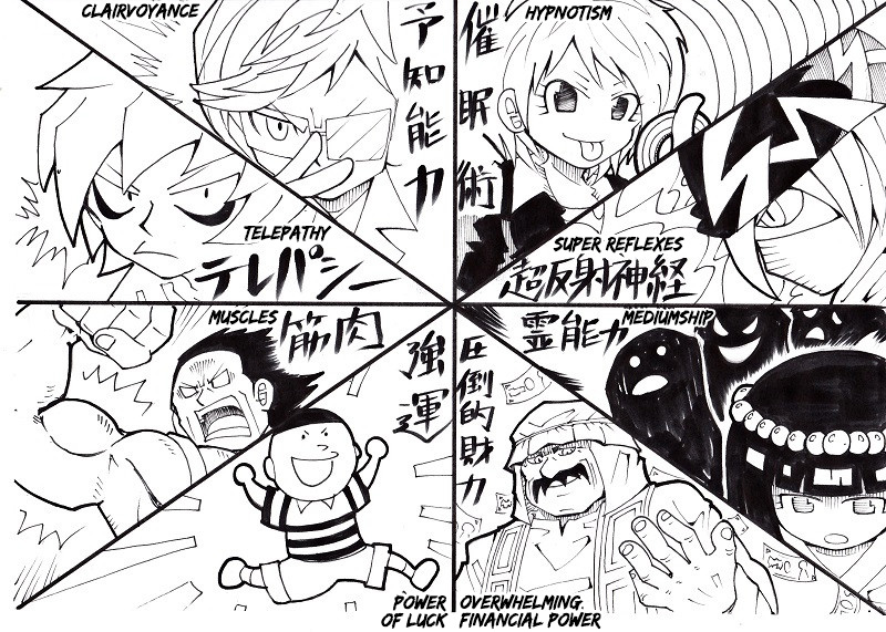 Ultimate Rock-Paper-Scissors Chapter 19 #1