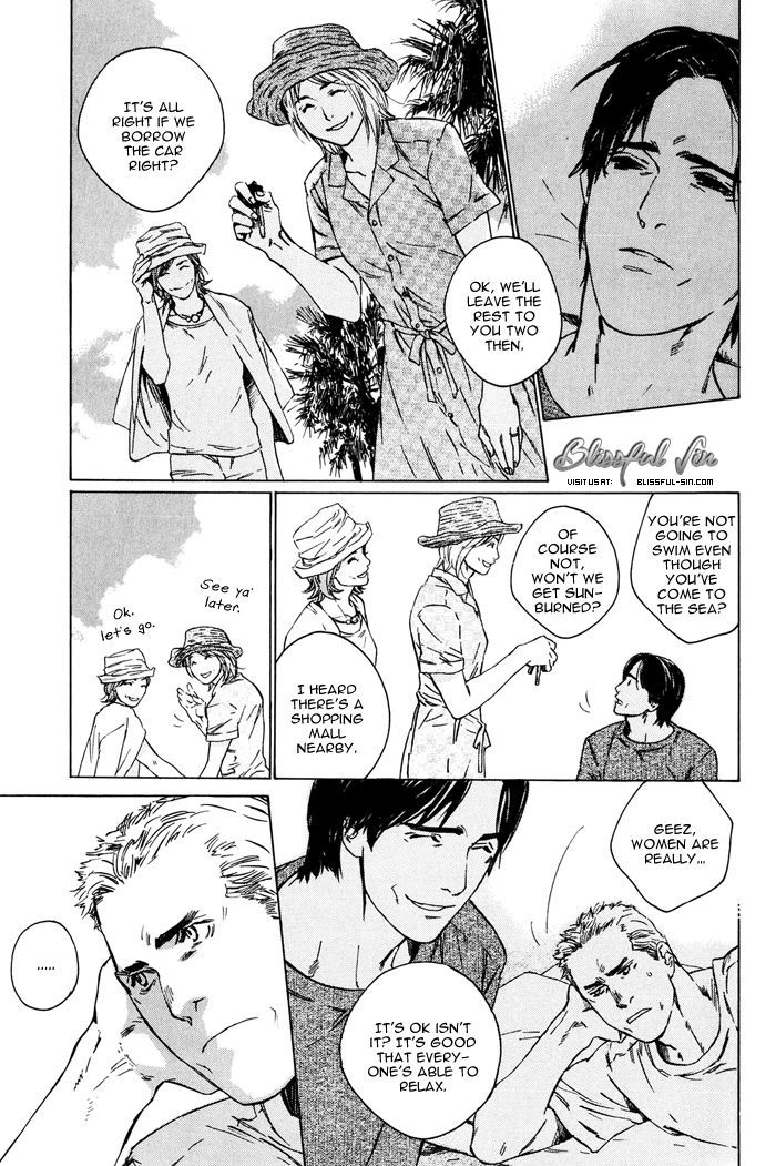 Uminari Chapter 4 #27