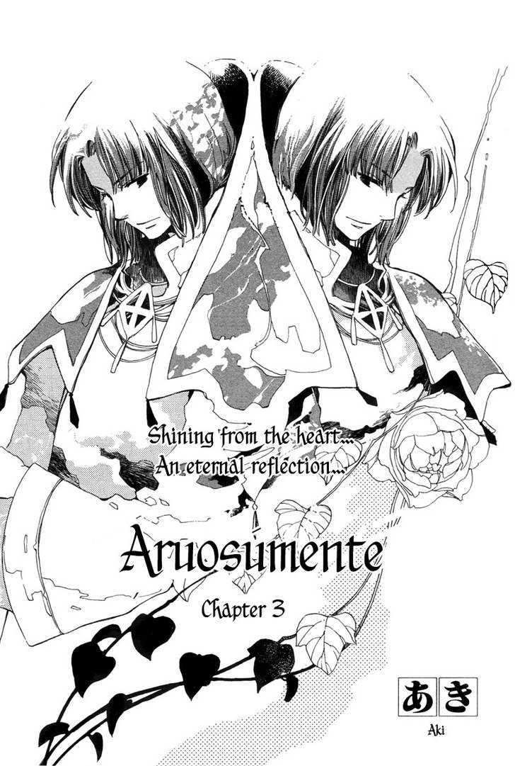 Aruosumente Chapter 3 #4