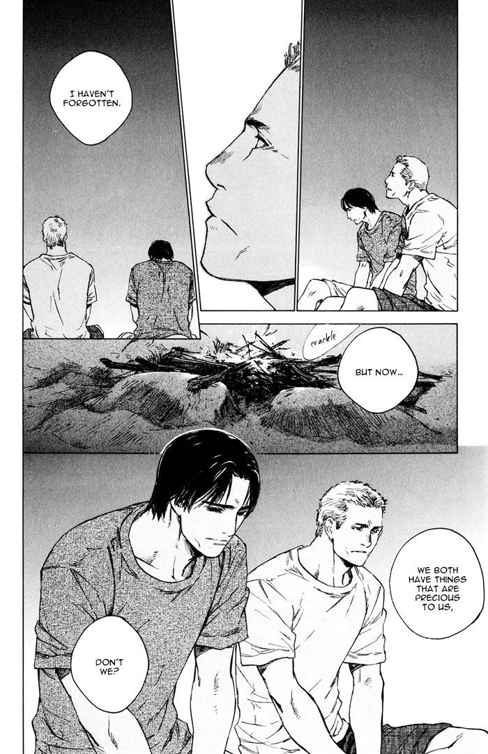 Uminari Chapter 4 #58