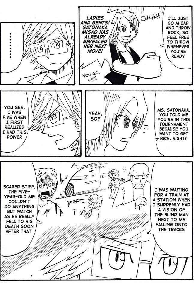 Ultimate Rock-Paper-Scissors Chapter 3 #7