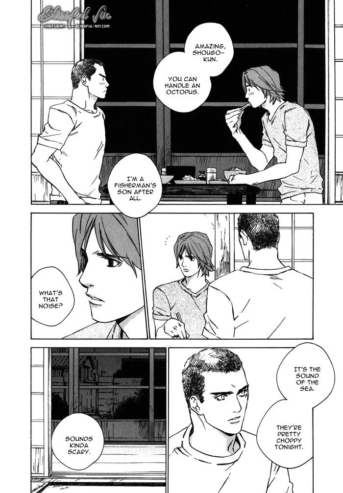 Uminari Chapter 1 #26