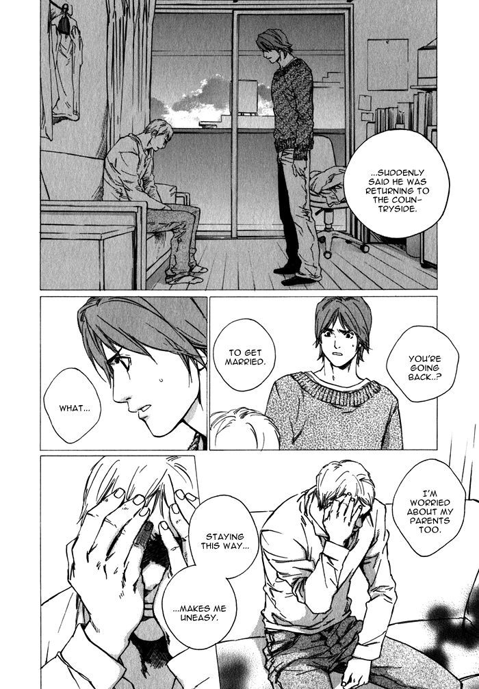 Uminari Chapter 1 #60